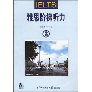 ��˼�A�� ����3