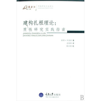 ����(g��u)������Փ���|(zh��)���о���(sh��)�`ָ��