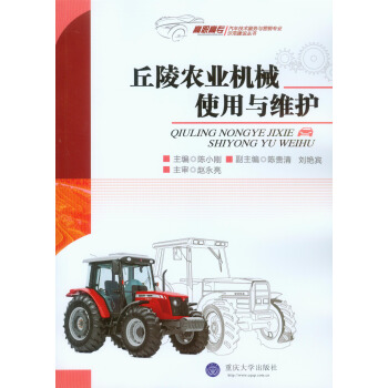 �����r(n��ng)�I(y��)�Cеʹ���c�S�o