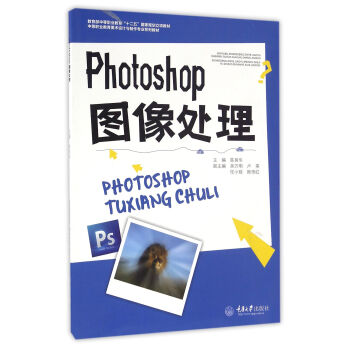 Photoshop�D��̎��