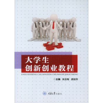 ��W(xu��)����(chu��ng)��(chu��ng)�I(y��)�̳�