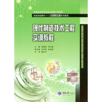 �F(xi��n)�����켼�g(sh��)���̌�(sh��)Ӗ(x��n)�̳�