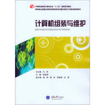 Ӌ��C�M�b�c�S�o