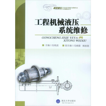 ���̙C(j��)еҺ��ϵ�y(t��ng)�S��