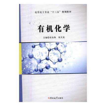 �ЙC(j��)���W(xu��)�����ƽ̲ģ�