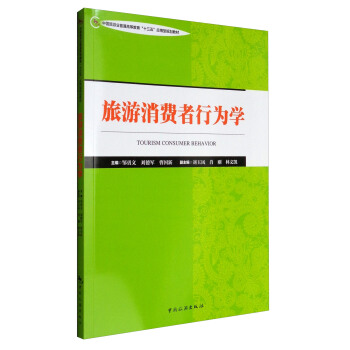 �������M���О�W���Ї����ΘI(y��)��ͨ�ߵȽ�����ʮ���塱������Ҏ(gu��)���̲ģ�