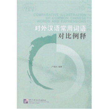 ����h�Z�����~�Z�������