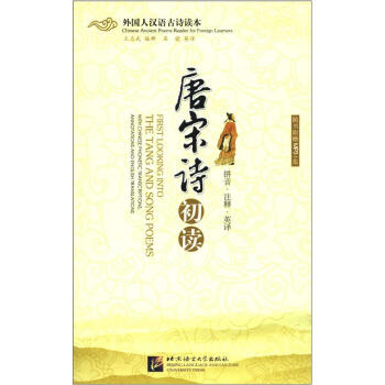 ����Ԋ(sh��)���x