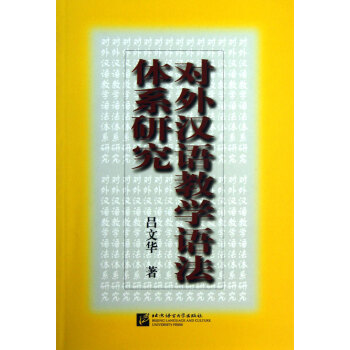 ��(du��)��h�Z�̌W(xu��)�Z���wϵ�о�