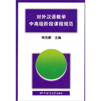 ����h�Z�̌W(xu��)�и߼��A���n��Ҏ(gu��)��