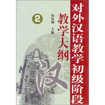 ����h�Z�̌W�����A�ν̌W��V��2��