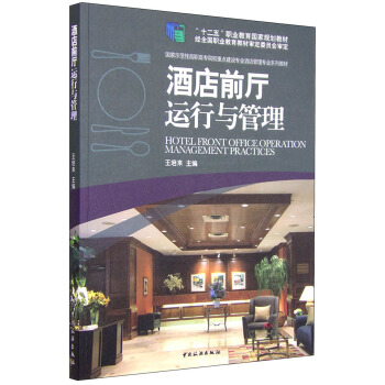 �Ƶ�ǰ�d�\���c����(1��2��)