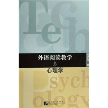 ���Z��x�̌W(xu��)�c����W(xu��)