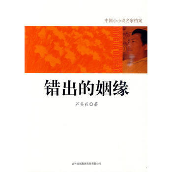 �Ї�(gu��)СС�f(shu��)���ҙn�����e(cu��)��������