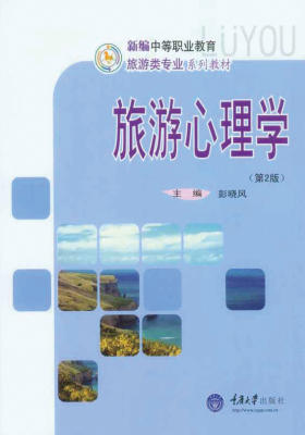 ��������W����2�棩