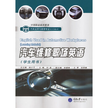 ��܇�S����Ӣ�Z���W���Õ���