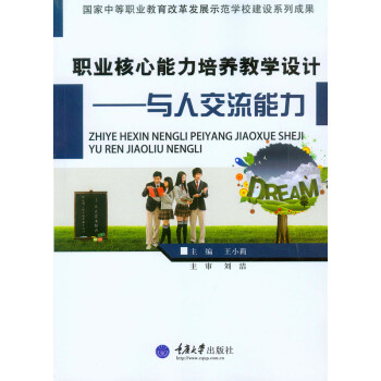 �I(y��)�����������B(y��ng)�̌W(xu��)�O(sh��)Ӌ(j��)�����c�˽�������