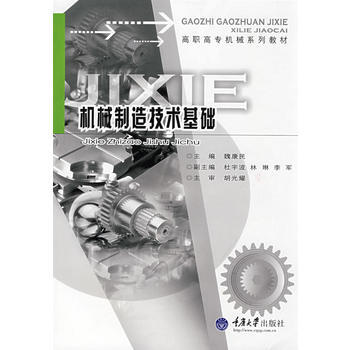 �C(j��)е���켼�g(sh��)���A(ch��)