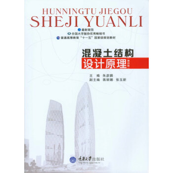 �������Y(ji��)��(g��u)�O(sh��)Ӌ(j��)ԭ��