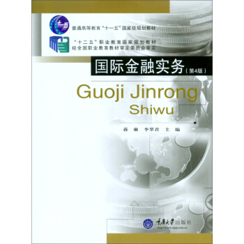 ���H���ڌ���(w��)����4�棩