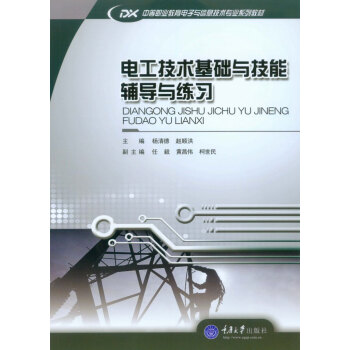 늹����g(sh��)���A(ch��)�c���� �o��(d��o)�c����(x��)