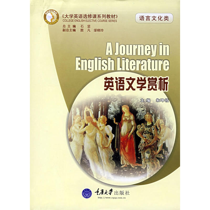 Ӣ�Z(y��)�ČW(xu��)�p��