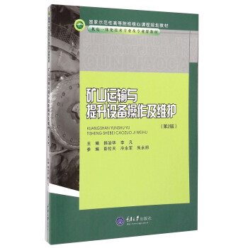 �Vɽ�\(y��n)ݔ�c�����O(sh��)��������S�o(h��)