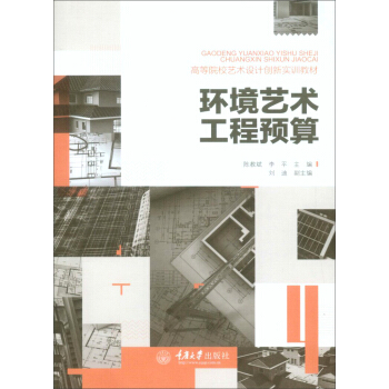 �h(hu��n)��ˇ�g(sh��)�����A(y��)��