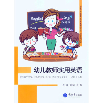 �׃��̎���(sh��)��Ӣ�Z(y��)