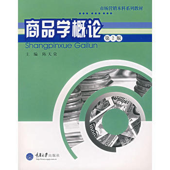 ��Ʒ�W(xu��)��Փ