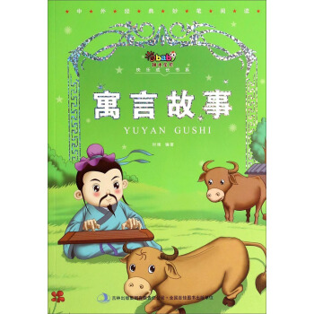 ꖹ⌚ؐ�옷���L��ϵ�����Lע���棩-Ԣ�Թ���