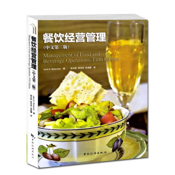 �����I(y��)�f(xi��)�������W(xu��)Ժϵ�н̲�--���(j��ng)�I������2��1�Σ�