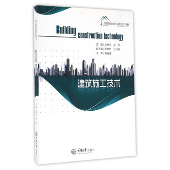 ����ʩ�����g(sh��)