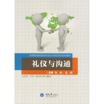 �Y�x�c��ͨ