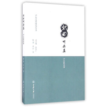 �R(sh��)�� (t��ng)���桪����(l��)�����B