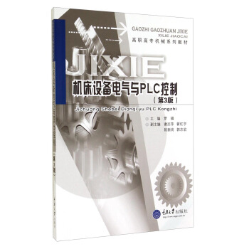 �C(j��)���O(sh��)��늚��cPLC����