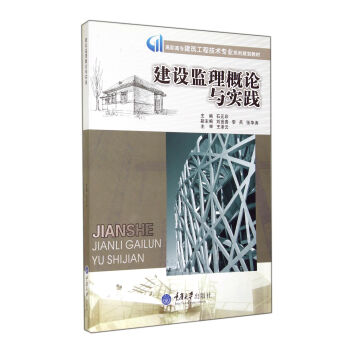 ���O(sh��)�O(ji��n)����Փ�c��(sh��)�`