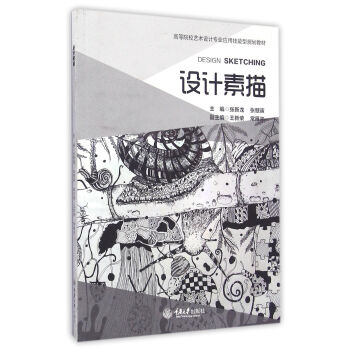 �O(sh��)Ӌ����