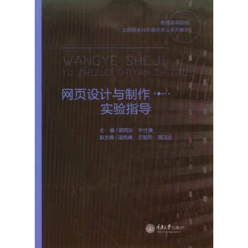 �W(w��ng)�(y��)�O(sh��)Ӌ(j��)�c������(sh��)�(y��n)ָ��(d��o)