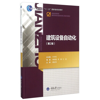 �����O(sh��)���Ԅӻ�