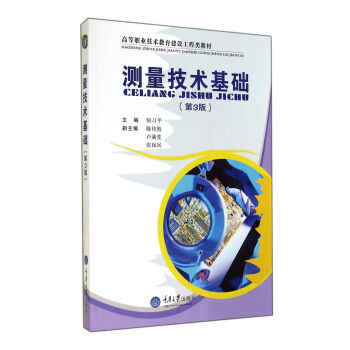 �y�����g(sh��)���A(ch��)