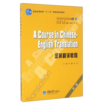 �hӢ���g�̳̣���2�棩