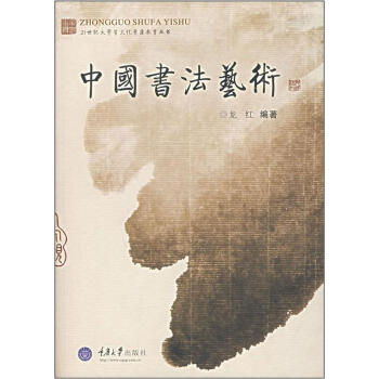 �Ї�����ˇ�g