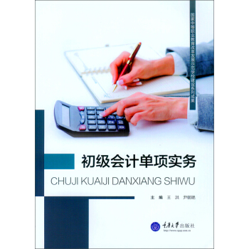 ������Ӌ��헌���