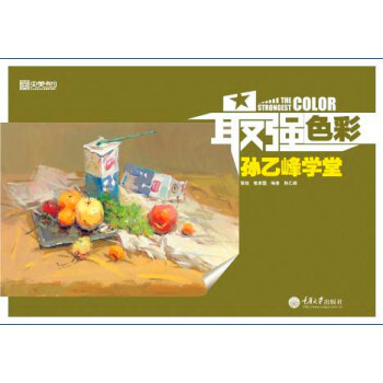 �ɫ�ʡ��O�ҷ�W��