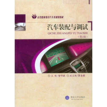 ��܇�b���c�{(di��o)��