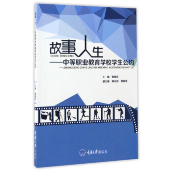 �������������е��I(y��)�����W(xu��)У�W(xu��)�����s