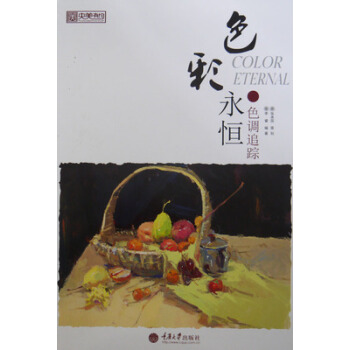 ɫ�����㡤ɫ�{׷ۙ