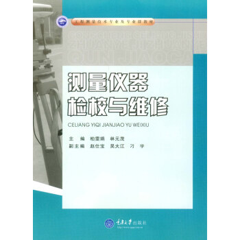 �y���x���zУ�c�S��