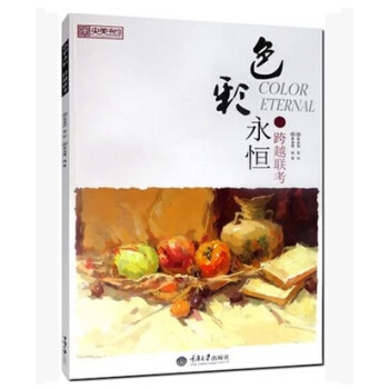 ɫ�����㡤��Խ(li��n)��